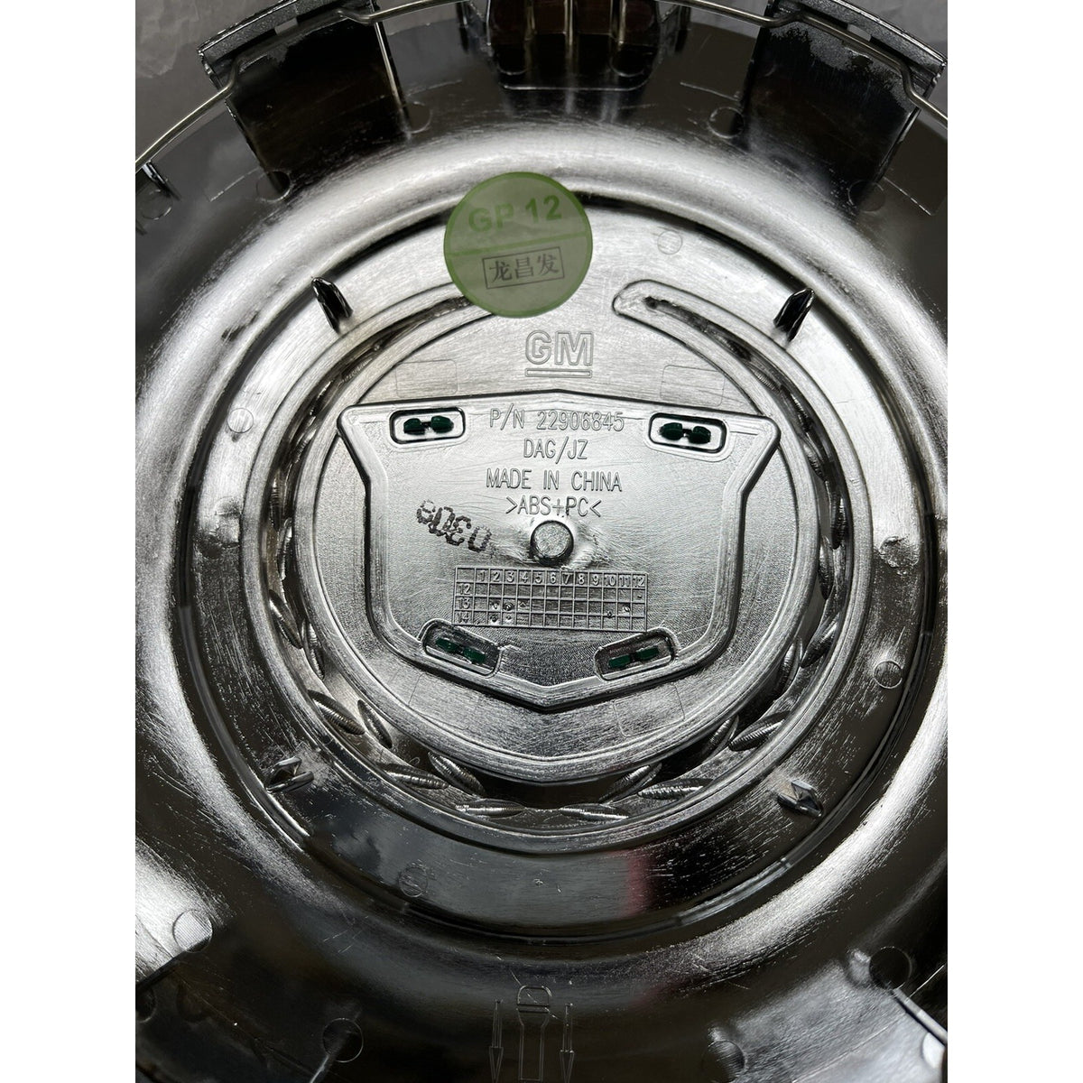 2015-2020 Cadillac Escalade Chrome Center Hub Cap OEM GM New | 22906845