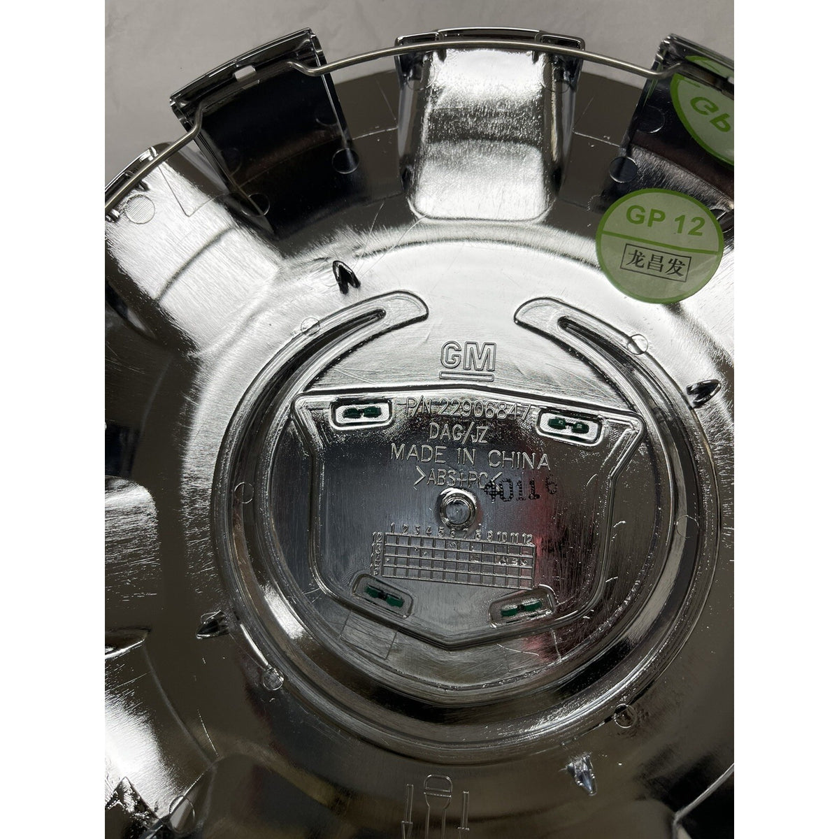 2015-2020 Cadillac Escalade Chrome Center Hub Cap OEM New GM 22906847
