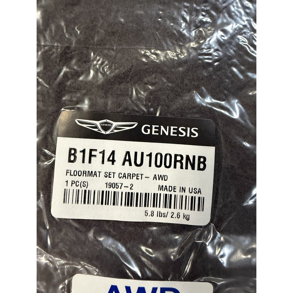 2015-2016 Hyundai Genesis Sedan and 2017-2022 Genesis G80 AWD Brown OEM Floor Mats - B1F14-AU100-RNB