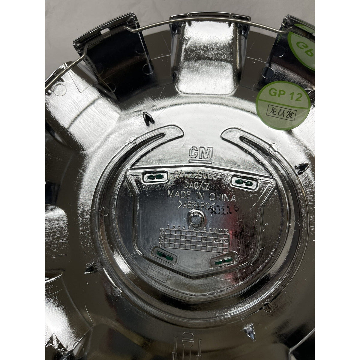 2015-2020 Cadillac Escalade Chrome Center Hub Cap OEM GM New | 22906847