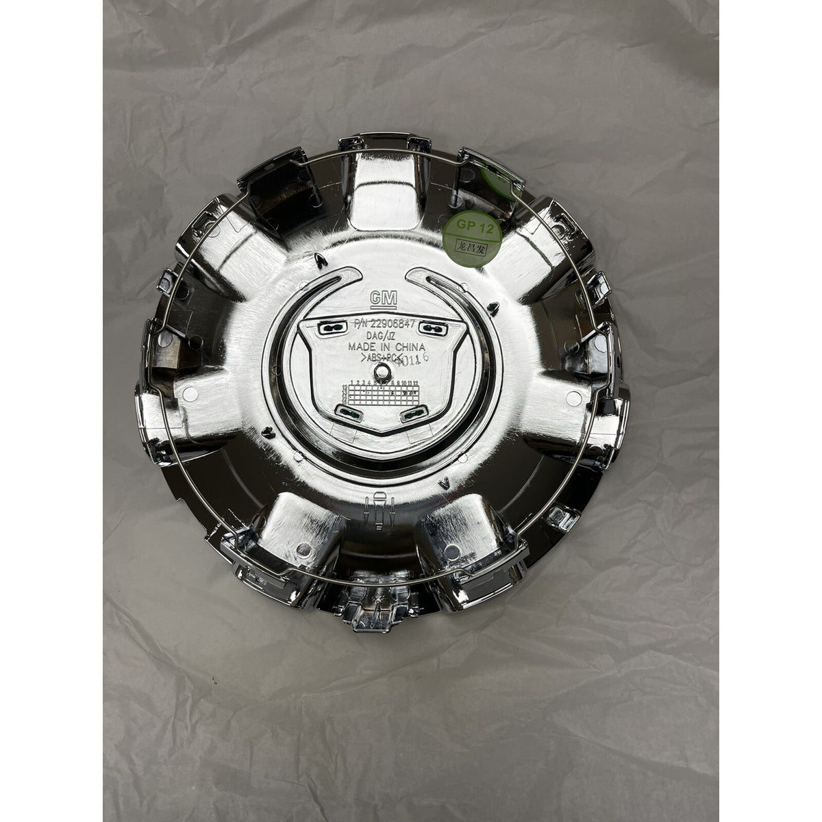 2015-2020 Cadillac Escalade Chrome Center Hub Cap OEM GM New | 22906847